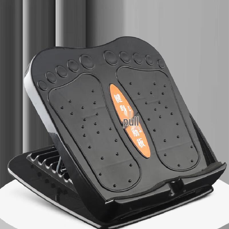 Складная регулируемая наклонная доска